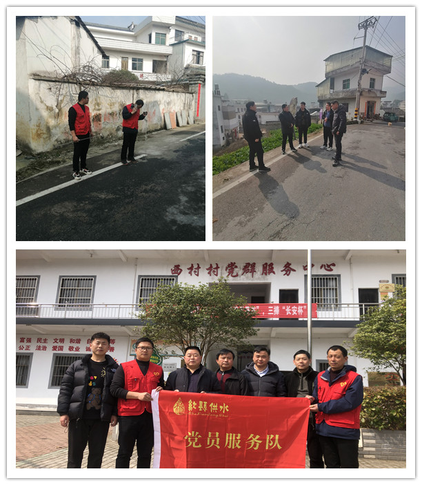 1646874382315338.jpg 微信图片_20220304145927_副本.jpg