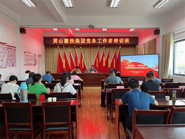 1664267513213827.jpg 7702e574cd0a4e60e46d4f8fc3f463c.jpg