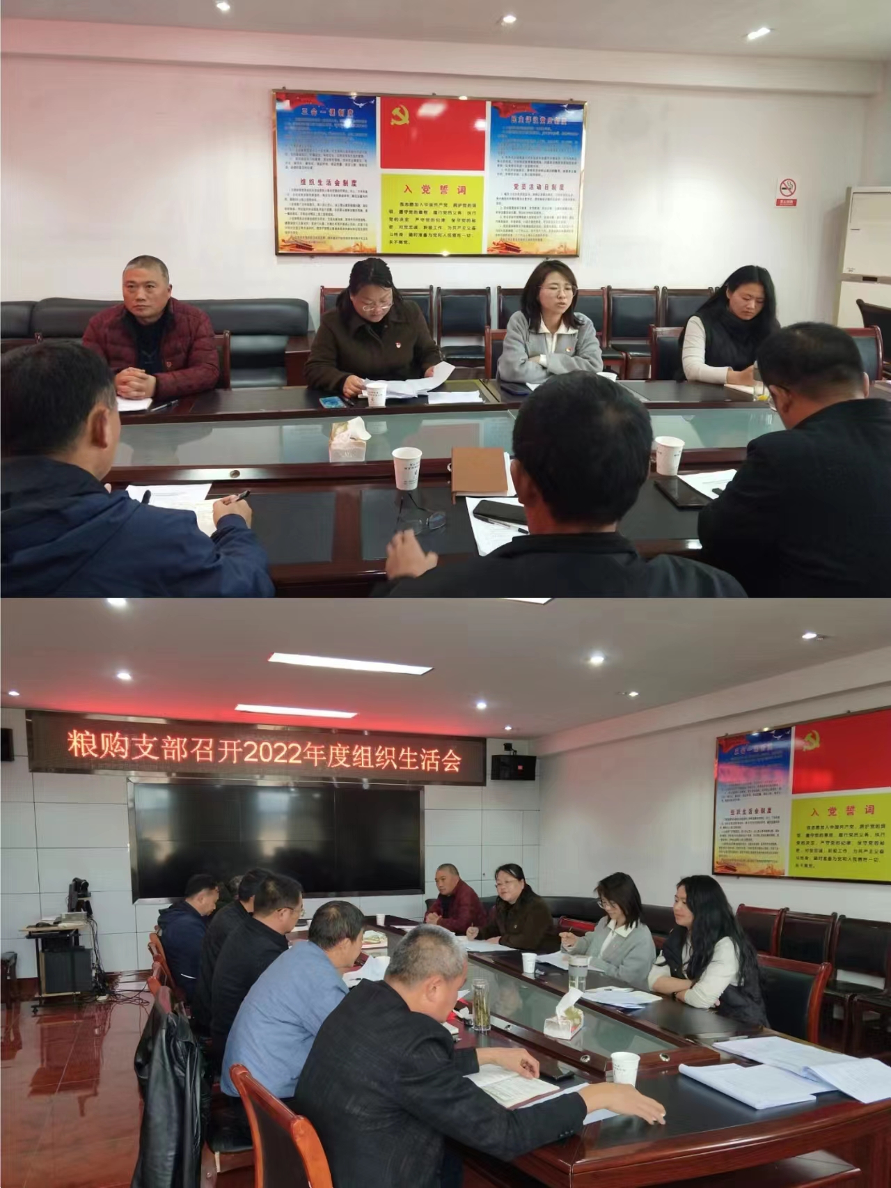 1679876895806675.jpg 微信图片_20230326164228.jpg