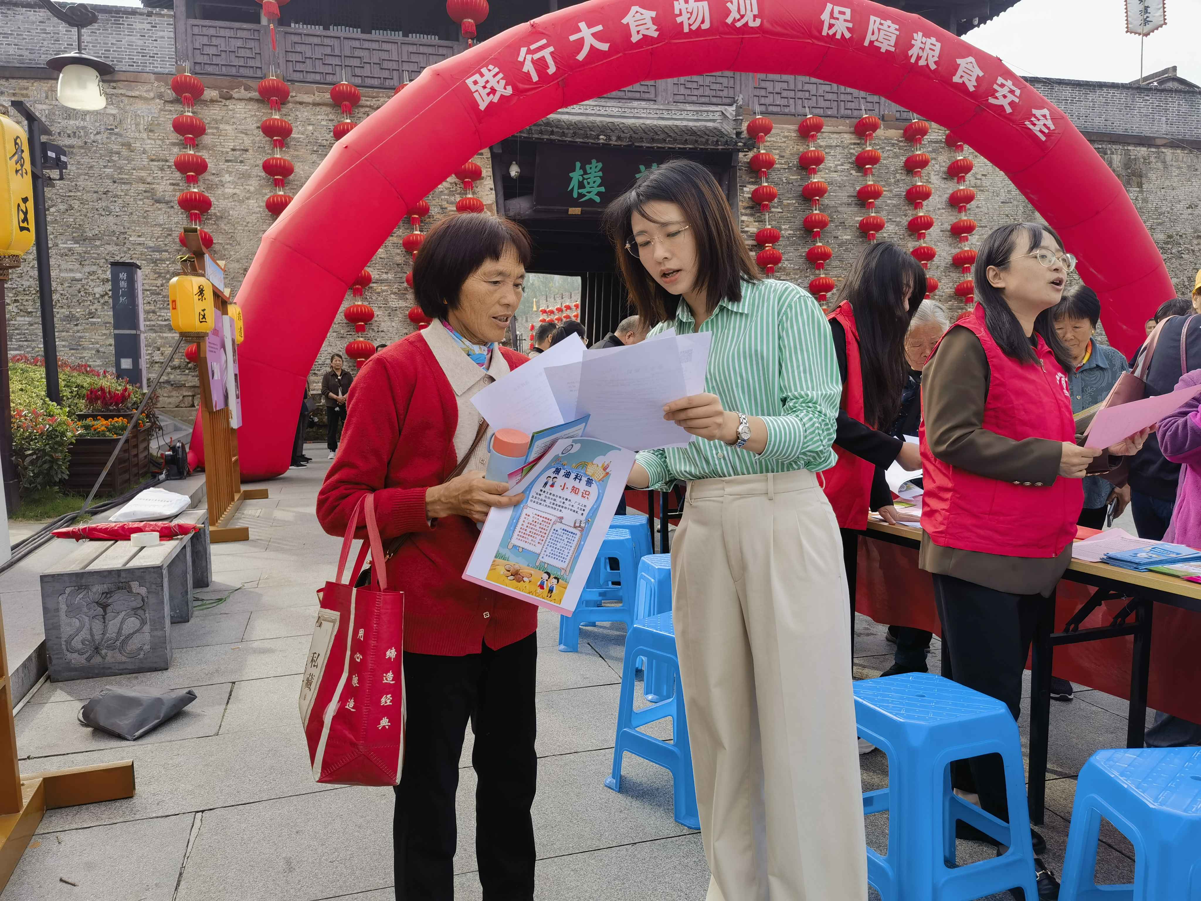 1697785154207086.jpg 微信图片_20231019102309(1).jpg