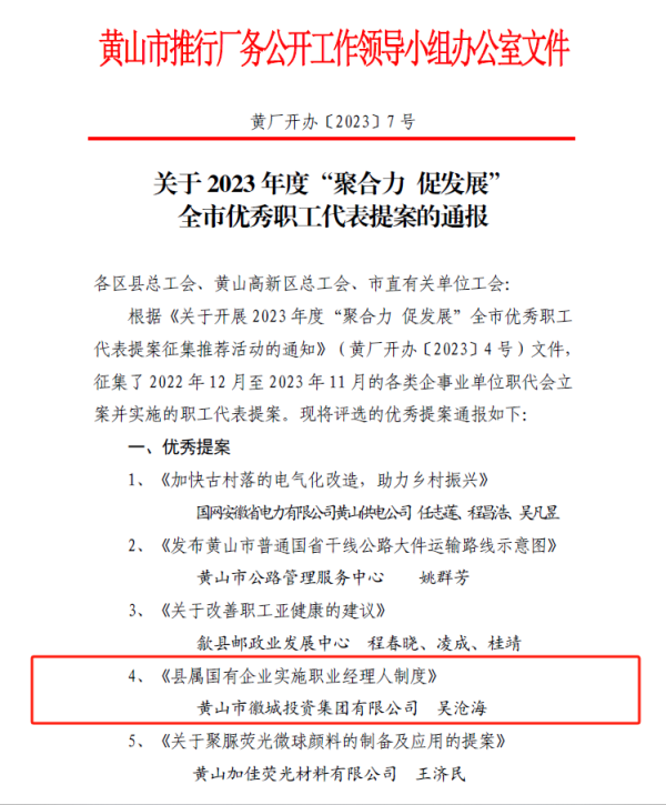 1701745794667999.png 图片1.png