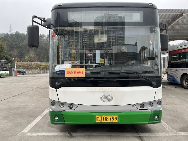 1701824009857968.jpg 23.12.4敬老线开展运营.jpg