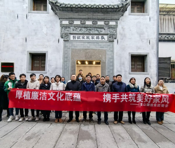 1702622770528044.jpg 微信图片_20231215143549.jpg