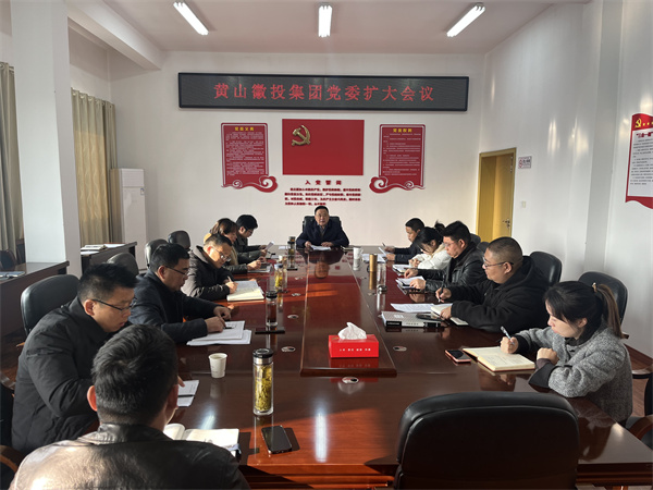 1708567442510450.jpg 集团.jpg