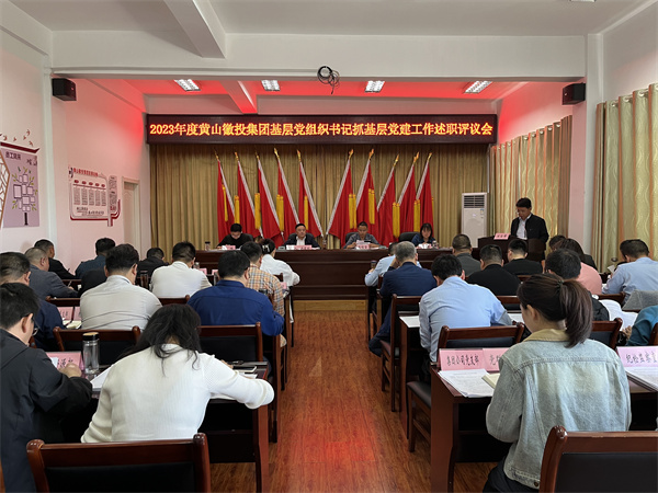 1711963713168097.jpg 微信图片_20240401172300.jpg