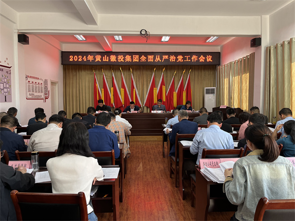 1712022771862431.jpg 微信图片_20240402094240.jpg