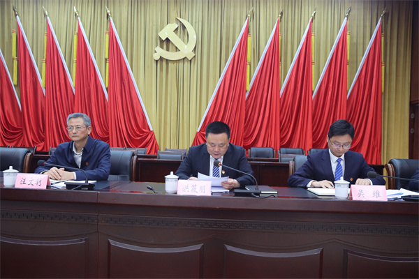 1713252575643260.jpg 洪董表态1.JPG