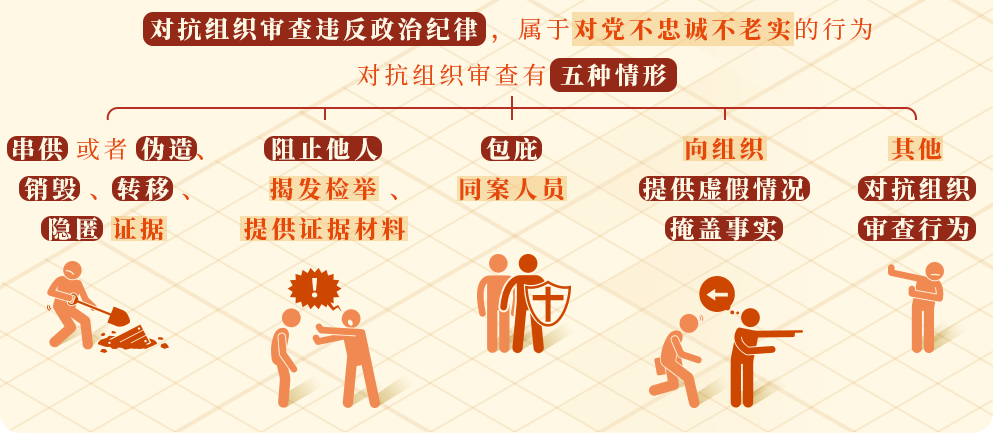 1715073460699540.png W020240428378995641678.png